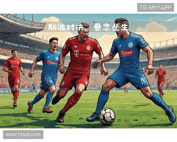 德甲元老级别的老牌球队如今还剩哪些？传统力量盘点