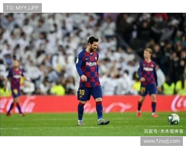 西甲积分榜主客场成绩分析及球队表现差异